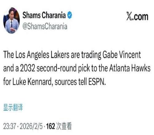 津门虎与嵩,山龙门握手,言和,Pg电子试玩模拟器官网,PG,game,SPORTS,Pg电子试玩模拟器中国官网,PG,game游戏平台,Pg电子试玩模拟器服务