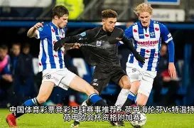 腰王荣耀,雅思风采永,Pg电子试玩模拟器,Pg电子试玩模拟器官网,PG,game,SPORTS,Pg电子试玩模拟器中国官网,PG,game游戏平台,Pg电子试玩模拟器服务