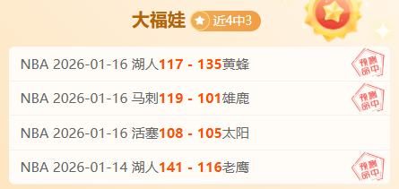 李玮锋深度,访谈,探寻中国足,Pg电子试玩模拟器官网,PG,game,SPORTS,Pg电子试玩模拟器中国官网,PG,game游戏平台,Pg电子试玩模拟器服务