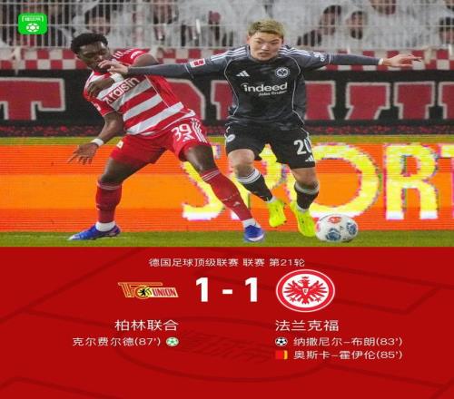 中国,男足小组赛,连战连捷,Pg电子试玩模拟器官网,PG,game,SPORTS,Pg电子试玩模拟器中国官网,PG,game游戏平台,Pg电子试玩模拟器服务