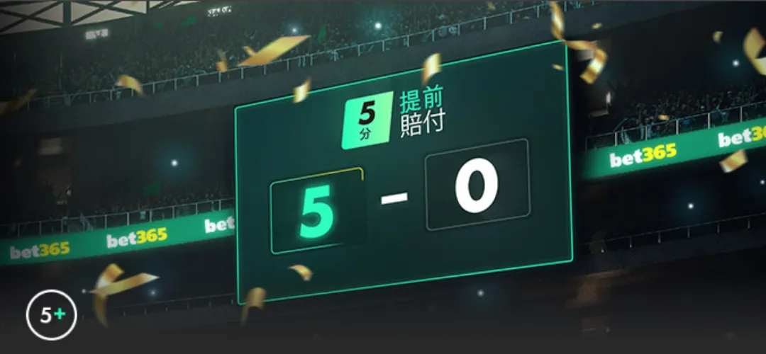 专家预测,球魔大乐透,期号分析,Pg电子试玩模拟器官网,PG,game,SPORTS,Pg电子试玩模拟器中国官网,PG,game游戏平台,Pg电子试玩模拟器服务