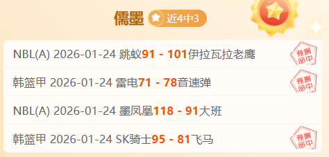 全国信用修,复平台建设,获市场监管,Pg电子试玩模拟器官网,PG,game,SPORTS,Pg电子试玩模拟器中国官网,PG,game游戏平台,Pg电子试玩模拟器服务