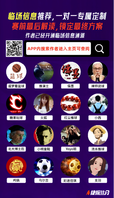 詹姆斯空中,飘逸,后继者紧追,Pg电子试玩模拟器官网,PG,game,SPORTS,Pg电子试玩模拟器中国官网,PG,game游戏平台,Pg电子试玩模拟器服务