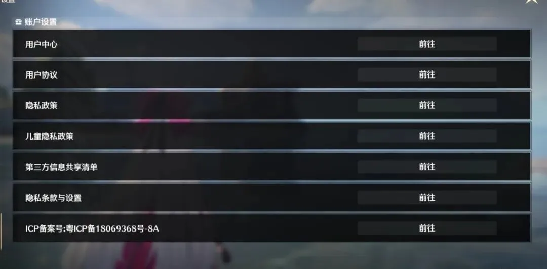 覃海洋赛季,开门红,蛙泳预赛成,Pg电子试玩模拟器官网,PG,game,SPORTS,Pg电子试玩模拟器中国官网,PG,game游戏平台,Pg电子试玩模拟器服务