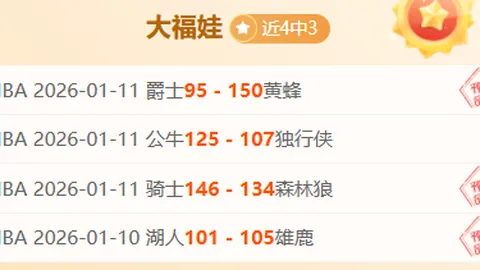 国脚阵容更新：三位新星崭露头角，分别占据不同位置，转会市场再掀波澜