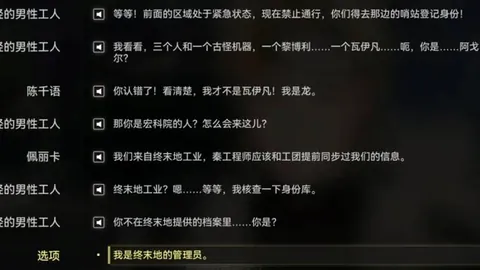 坎宁安三双助力活塞胜黄蜂，布里奇斯狂砍30分