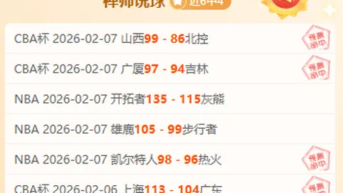 巴黎豪取法甲桂冠，恩里克坚信荣耀归队