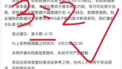 Pg电子试玩模拟器