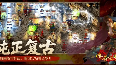 Pg电子试玩模拟器